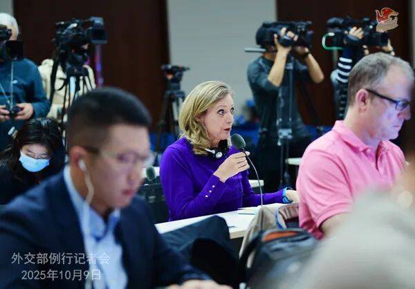 外交部新闻（2025年10月10日）