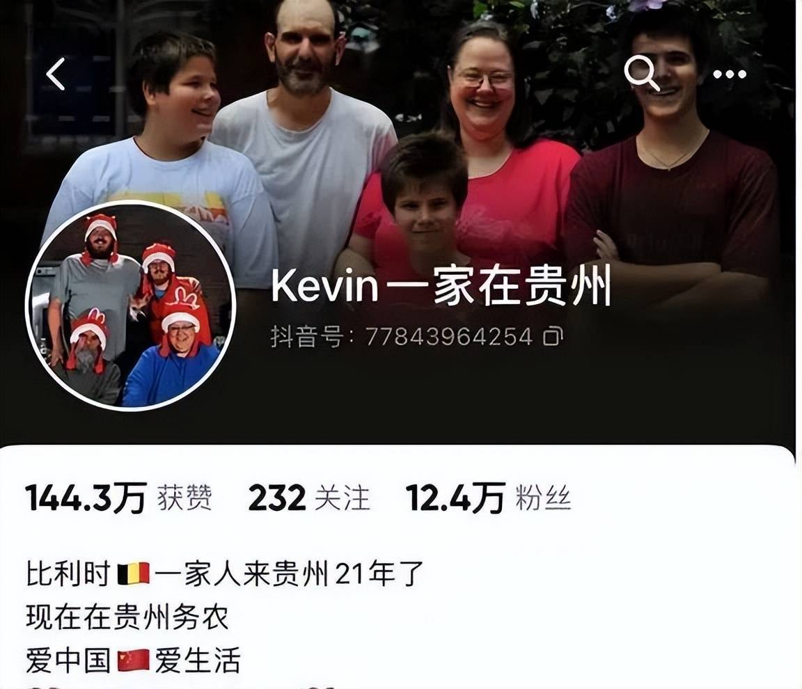 深圳百万年薪夫妻后悔移民日本:点不起外卖,养孩更累