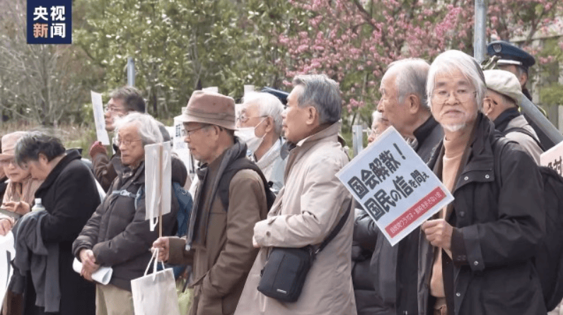 高市早苗“到嘴的鸭子”要飞,日本新首相可能是他