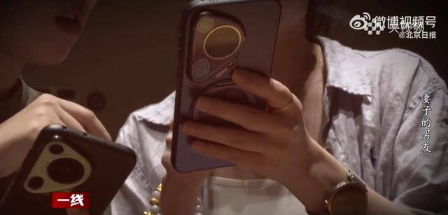 “总找各种借口用我手机”,女子被同事转走17万元工资,账户只剩10元