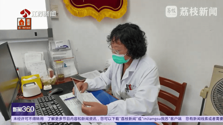 江苏省“最美医务工作者”许小凤：妙手仁心，守护生命的起点