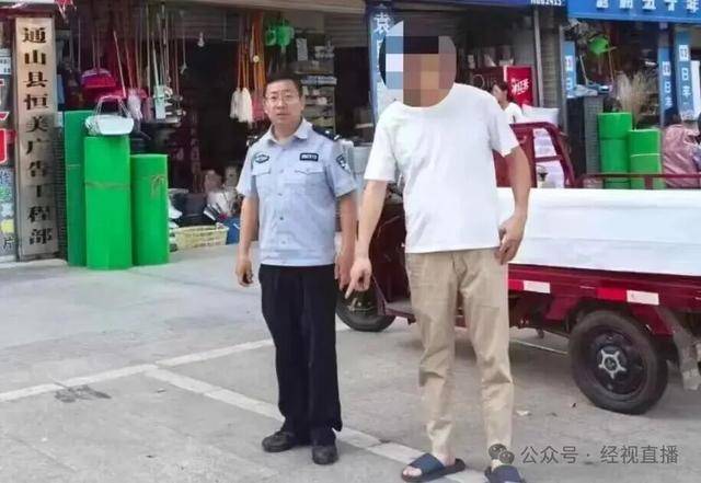 男子与妻子吵架,从4楼扔下两个行李箱,砸废一辆车!警方:已采取刑事强制措施