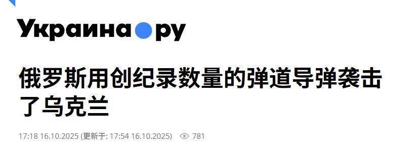俄军血的教训,解放军非常重视:首战即决战,千枚东风将砸向台岛