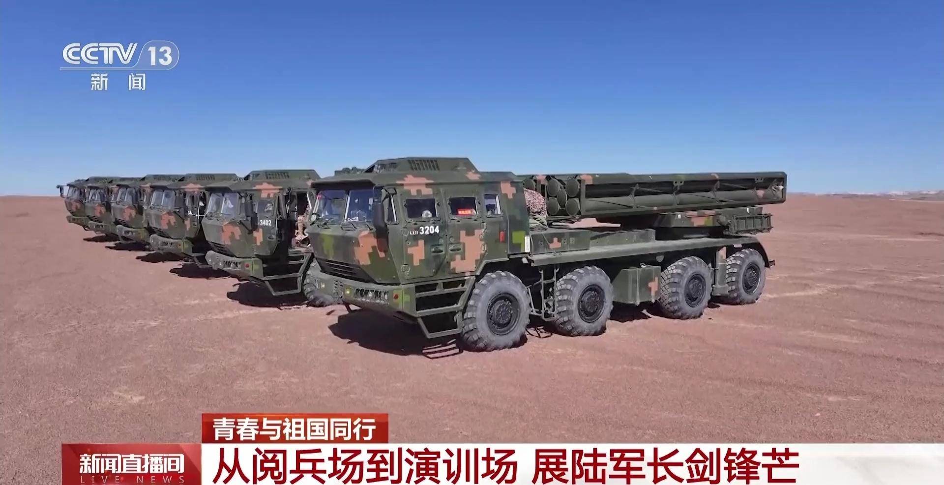 俄军血的教训,解放军非常重视:首战即决战,千枚东风将砸向台岛