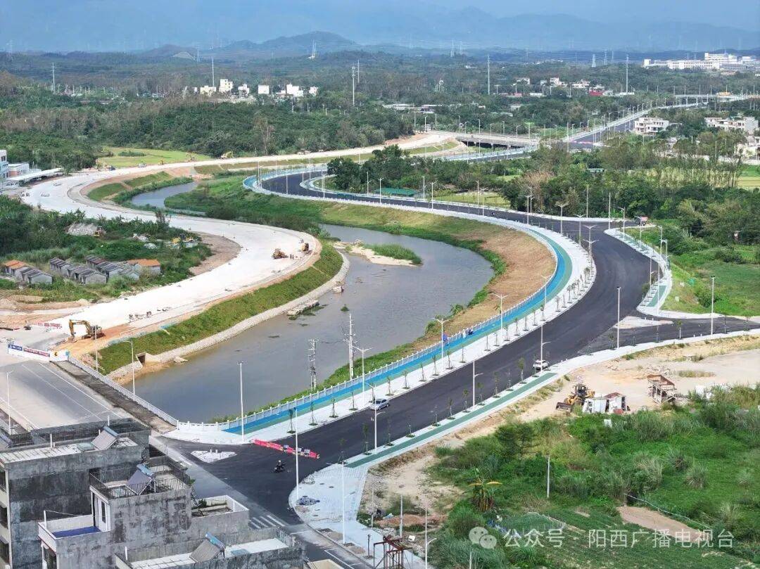 早安,阳江|入户登记即将启动,请积极配合!