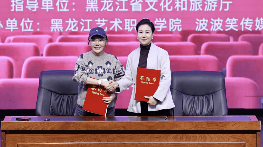 开设全国首个“脱口秀”专业!东北一高校回应:也面向社会人员开放