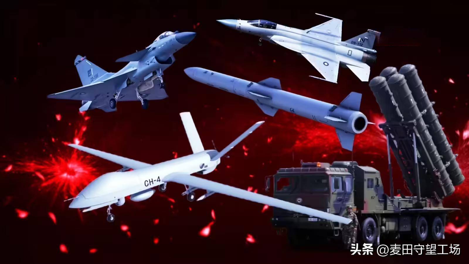 枭龙轰炸首都后，阿富汗光速认怂：打败美军，却被巴铁24小时打服