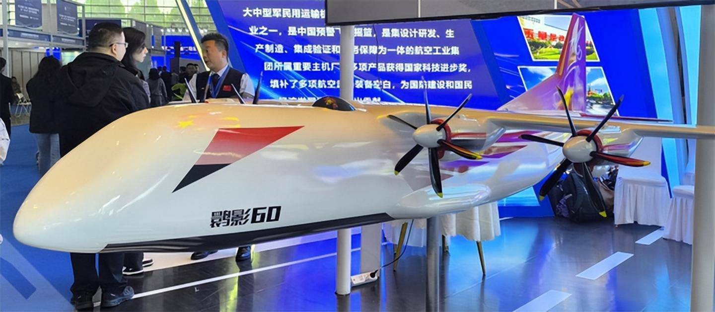 美军媒承认全世界都落后,中国推出全球最大无人运输机已遥遥领先