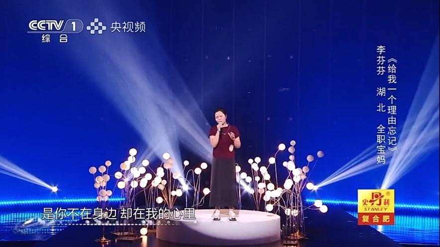 41岁武汉宝妈突然爆火!多次收到央视邀约,本人回应