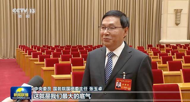 多名中央委员、候补中央委员，在《新闻联播》出镜