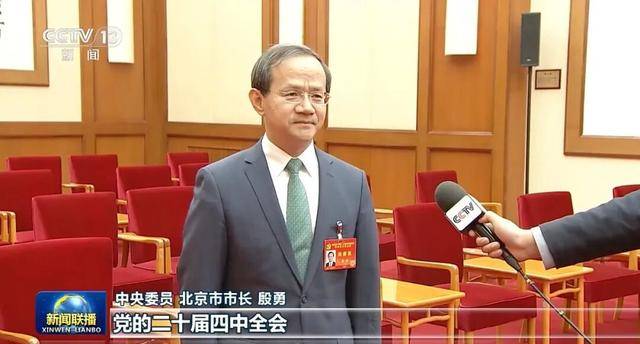 多名中央委员、候补中央委员，在《新闻联播》出镜