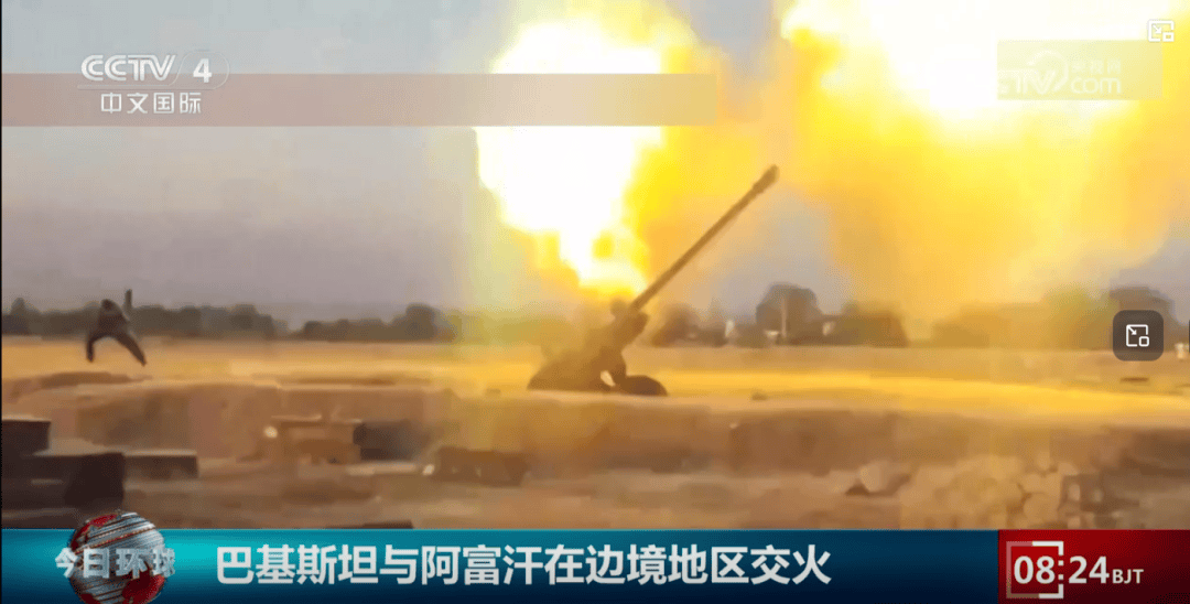 巴基斯坦强硬表态：不达成协议，我们就“全面开战”