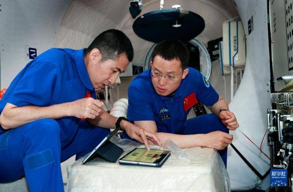 心怀凌云壮志 逐梦星辰大海——记神舟二十一号航天员乘组