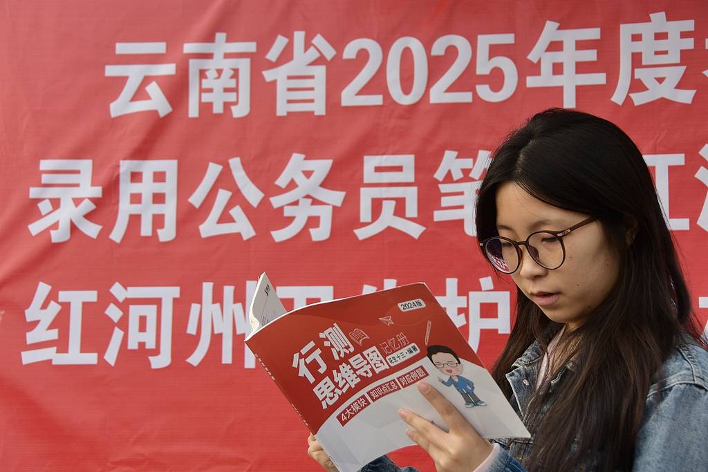 公务员连续旷工超15天被辞退,说铁饭碗不铁有点早