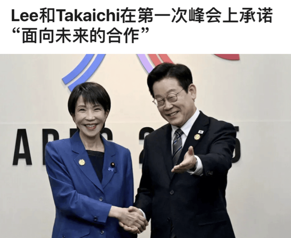 韩国总统语出惊人,对高市早苗所有担忧都消失了,明年或访问其家乡