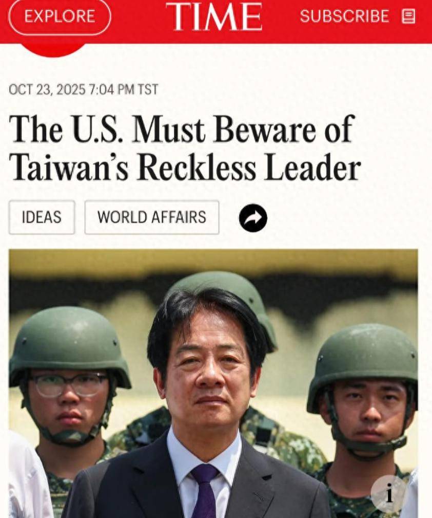 国民党主席位置坐稳，郑丽文摊牌了：两岸不回归和平，其他是侈谈