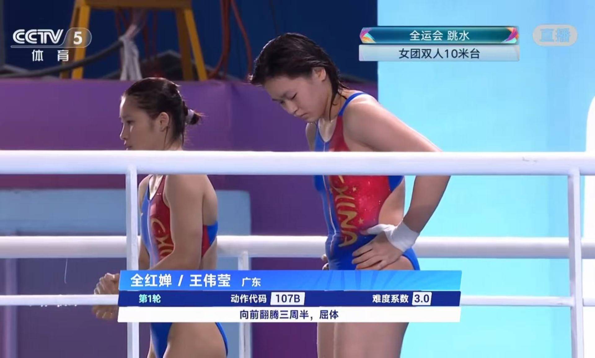 伤愈首秀夺冠!全红婵发文:我真棒!