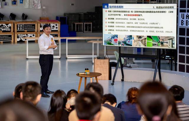 30年600公里408座站,深圳规划“小站名”洞见城市“大发展”