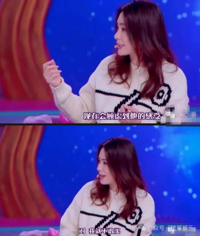 第三段婚姻亮红灯?他不会又要离婚了吧......